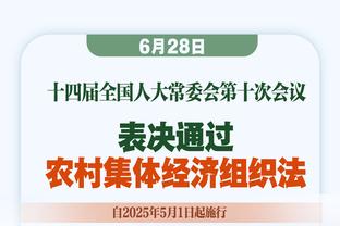 记者：切尔西有意内马尔，他和姆巴佩一样被列为巴黎不需要的球员